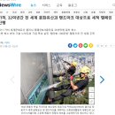 영민크리닝 네이버블로그