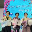 고성교육도서관 이미지