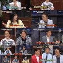 온도공방 이미지