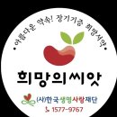 글라스온안경전남대점 이미지