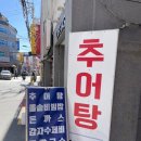 부림분식 이미지