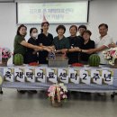 김영남한의원 이미지