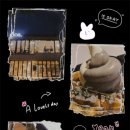 월호목장 이미지