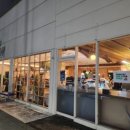 로드샵(ROAD SHOP) 이미지