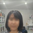 소곡 | 안양염색 큐사랑 소곡점 염색과 두피케어로 힐링했네요