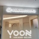 마음함께정신건강의학과의원 이미지