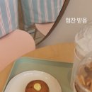 도너츠윤 일산점 이미지