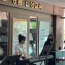 신상중학교 이미지