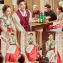 며느리 - 전주시 완산구 태진로 44-3 | 며느리