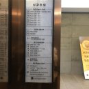 블루앤치과의원 네이버블로그