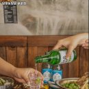 남영동양문배곧점