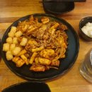 동근이숯불두마리치킨 이미지