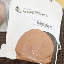 빵장수단팥빵대백프라자점