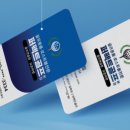 퍼펙트로스트볼안산 이미지