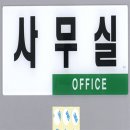 제이에이 쇼핑하우