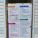 금강교옆 공원 | 공주 공산성 근처 미르섬