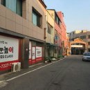 고성군민약국 이미지