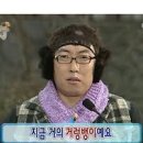노체부어 이미지