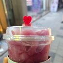 하이오(HIO)커피 양정점 | 하이오 신제품 아이도 좋아하는 포도 젤러시 후기
