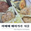 광장시장 3층 광장직물부 | 제주도 안 가도 광장시장에서 즐기는 아베베 베이커리 맛 추천