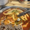 청년다방판교
