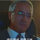 [2025 무도런 서울] 무도키즈 다 모여라 (일단 저요)