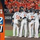 [플레이오프5차전 H/L]10월24일 삼성라이온즈 vs 한화이글스 이미지