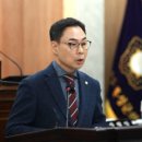 온전한의원 이미지