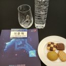 사이언스팩토리 | AI 대전환 시대 : 기업들의 생존 전략(뉴스1 미래산업포럼 2025)에 다녀왔습니다!