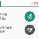 더뷰어 이미지