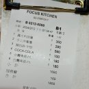 샵101 이미지