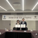롯데호텔앤리조트 김해 이미지