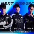 글로맥스산업 이미지