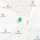 츠바오궁리점