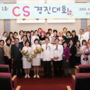 중앙대학교병원 이미지