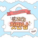 설쌤수학