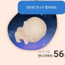 챠이나 | 부산 출산택일 잘하는 곳 추천 부산철학관 부산작명소 한림철학관 내돈내산 후기