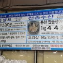 천송셀프 이미지