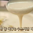 면목동-024 티스토리