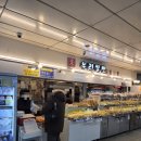 에스지푸드 | [신림역 맛집] 맛있고 가격도 착한 신림역 빵집 에스지푸드 우리쌀빵