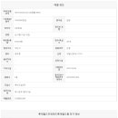 더블하이공인중개사사무소 이미지