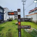 해파랑길 21코스 영덕 블루로드 B 이미지
