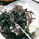 양푼김치찌게