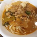 일미식당 이미지