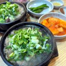 제주은희네해장국 대구수성점 이미지