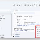 PC공장 네이버블로그
