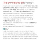 신촌카크리닉 이미지