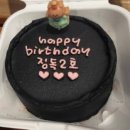 족발야시장 부천소사점 이미지