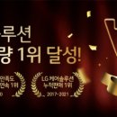 정수기관리센타 이미지