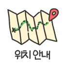 금어마을펜션 이미지
